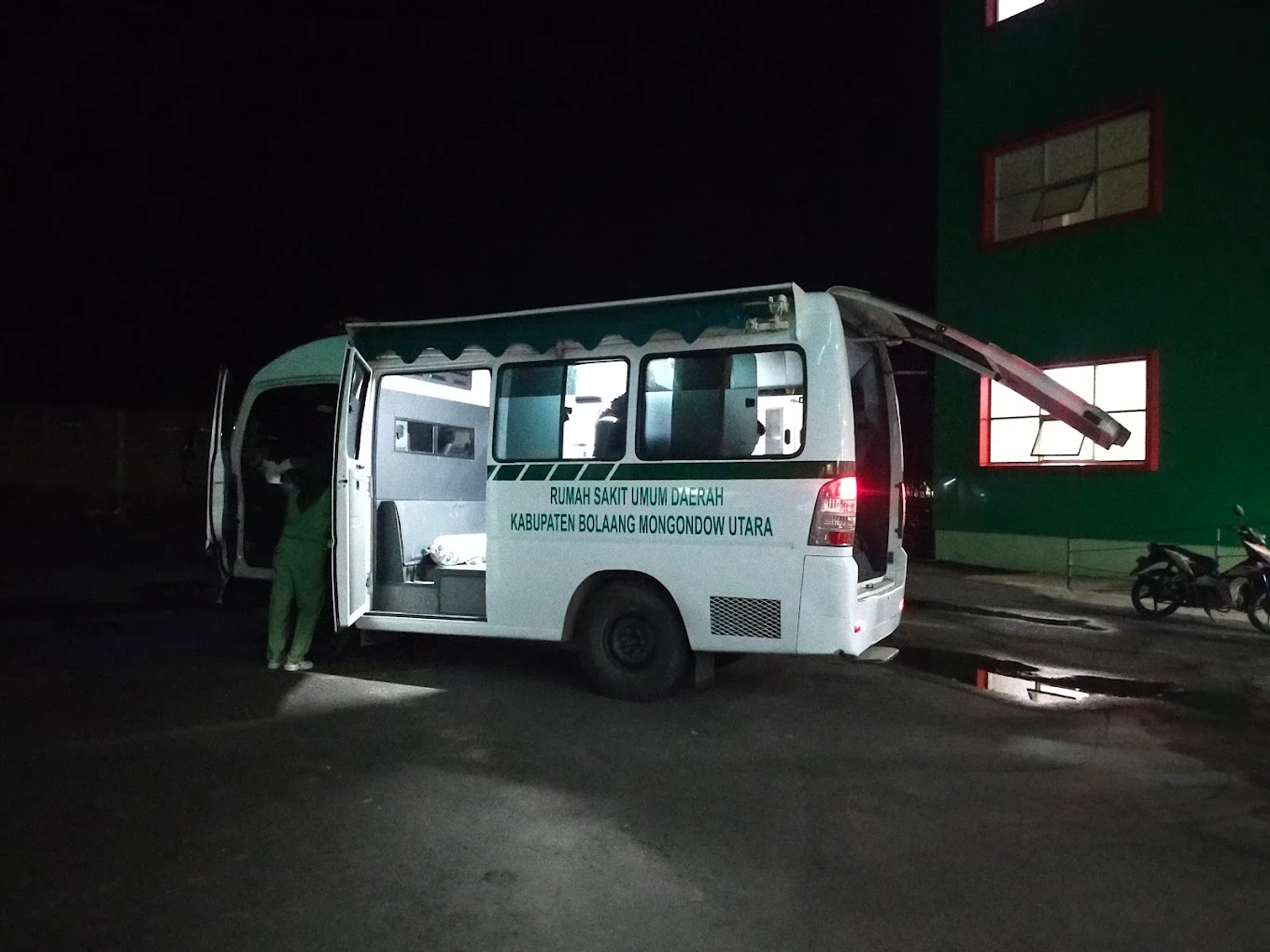 Ambulance